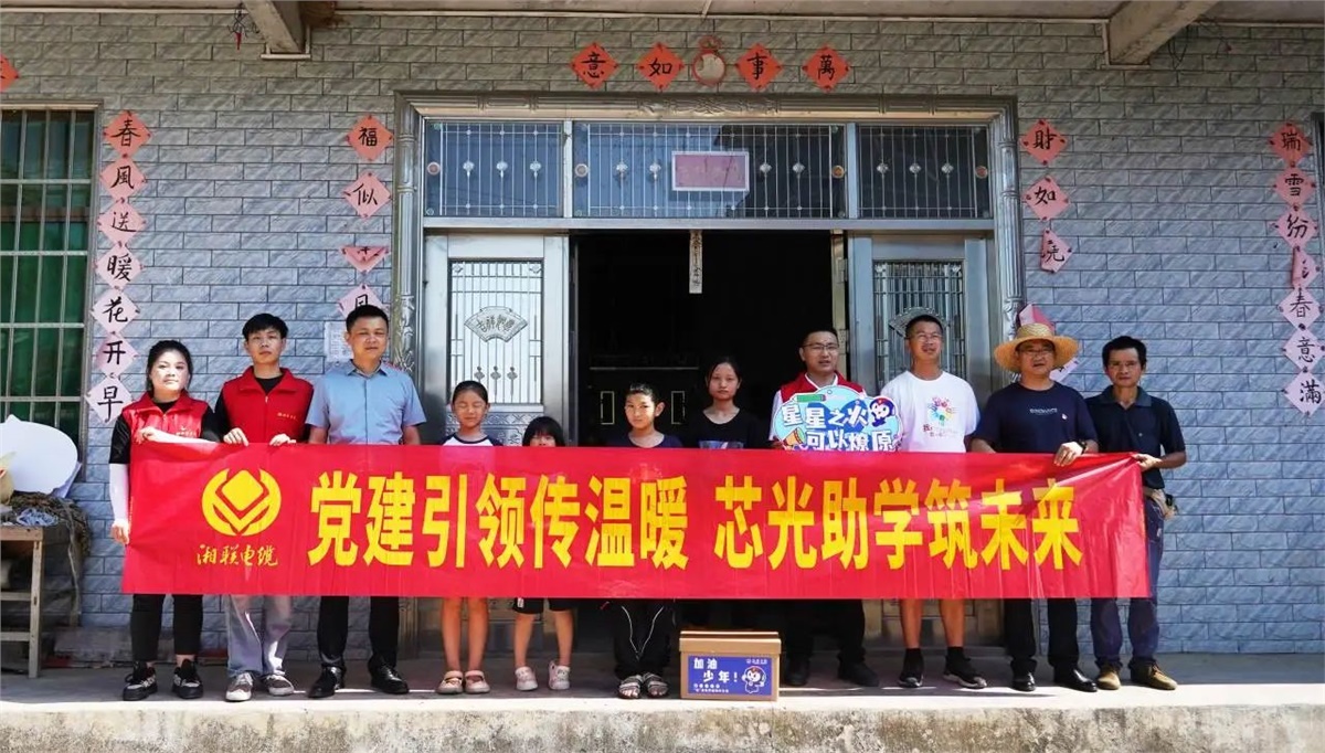 99久久伊人精品综合观看