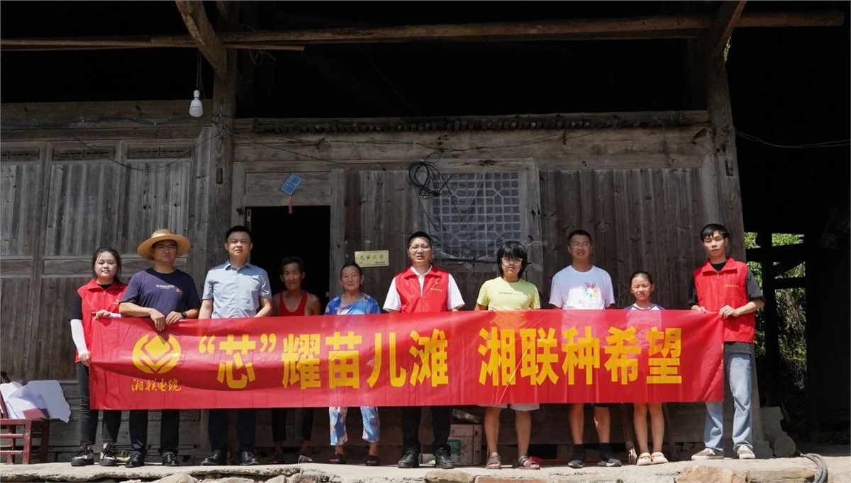 99久久伊人精品综合观看