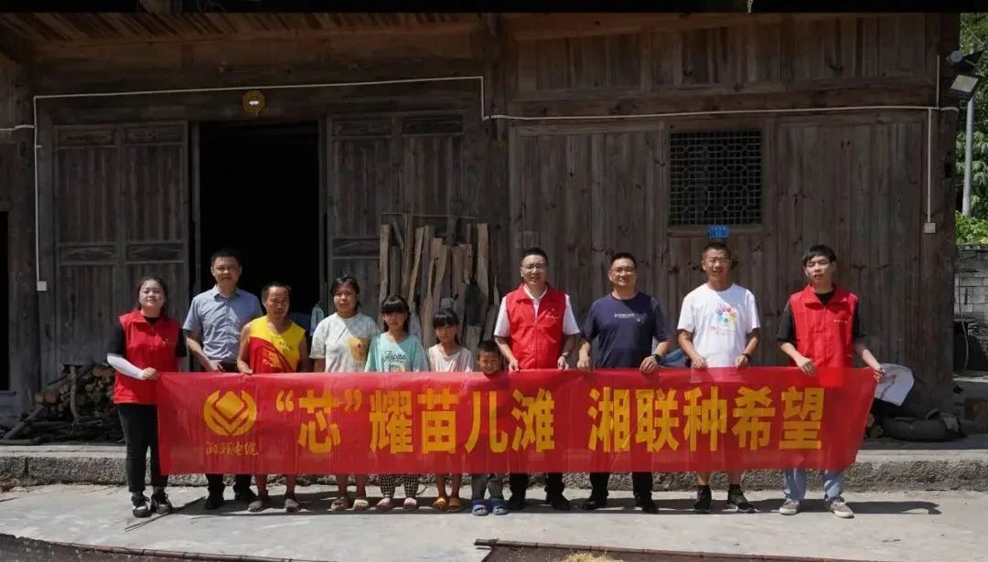 99久久伊人精品综合观看