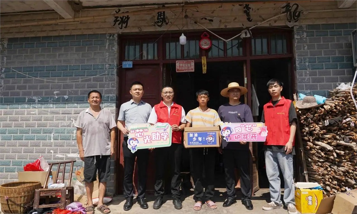 99久久伊人精品综合观看