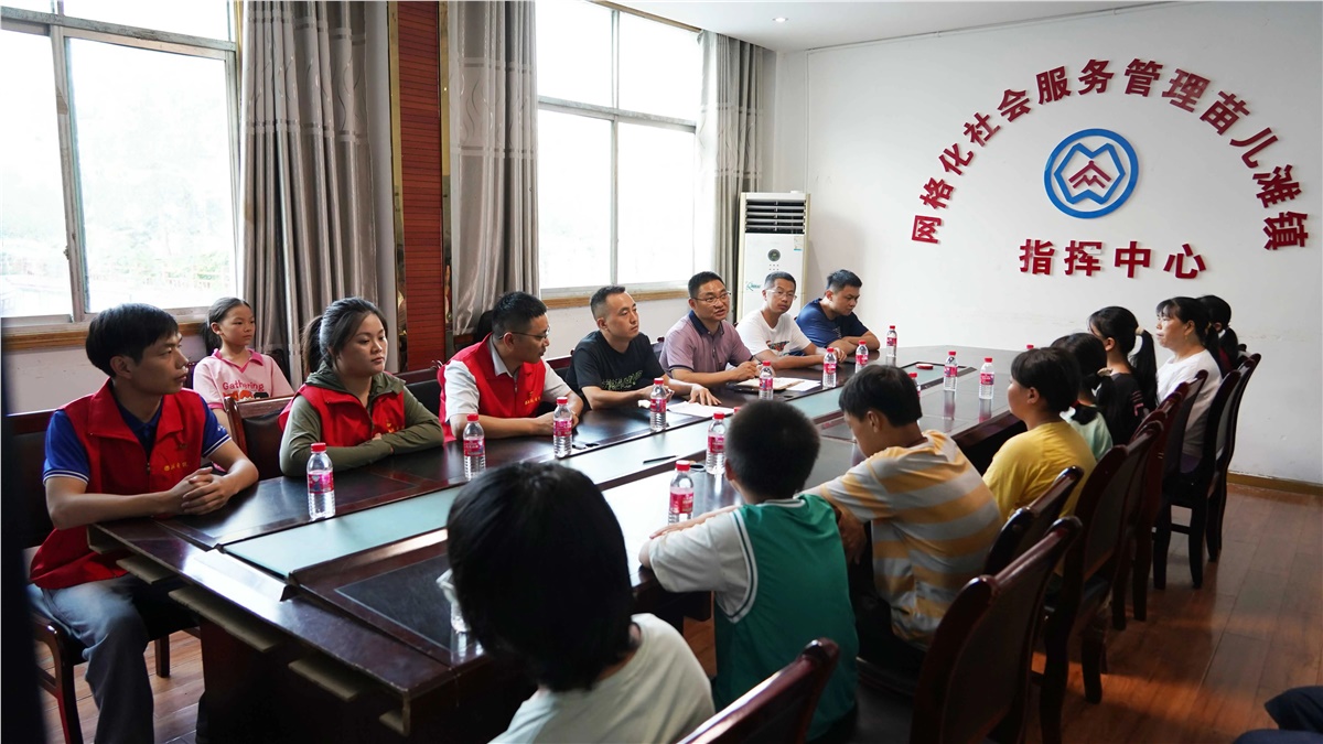 99久久伊人精品综合观看