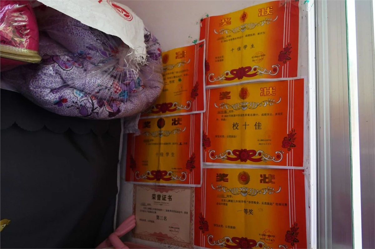 99久久伊人精品综合观看