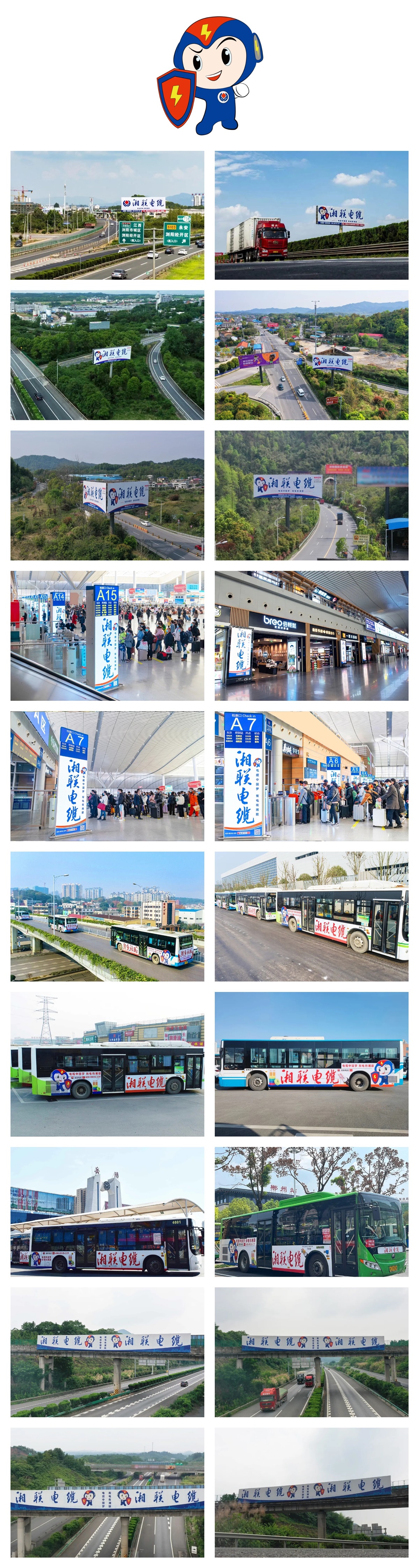 99久久伊人精品综合观看