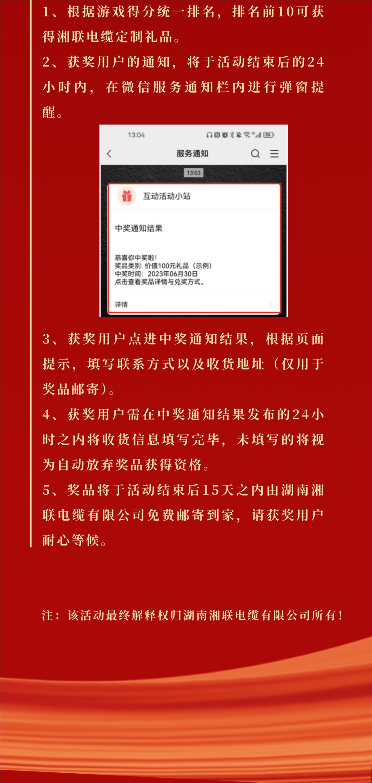 99久久伊人精品综合观看