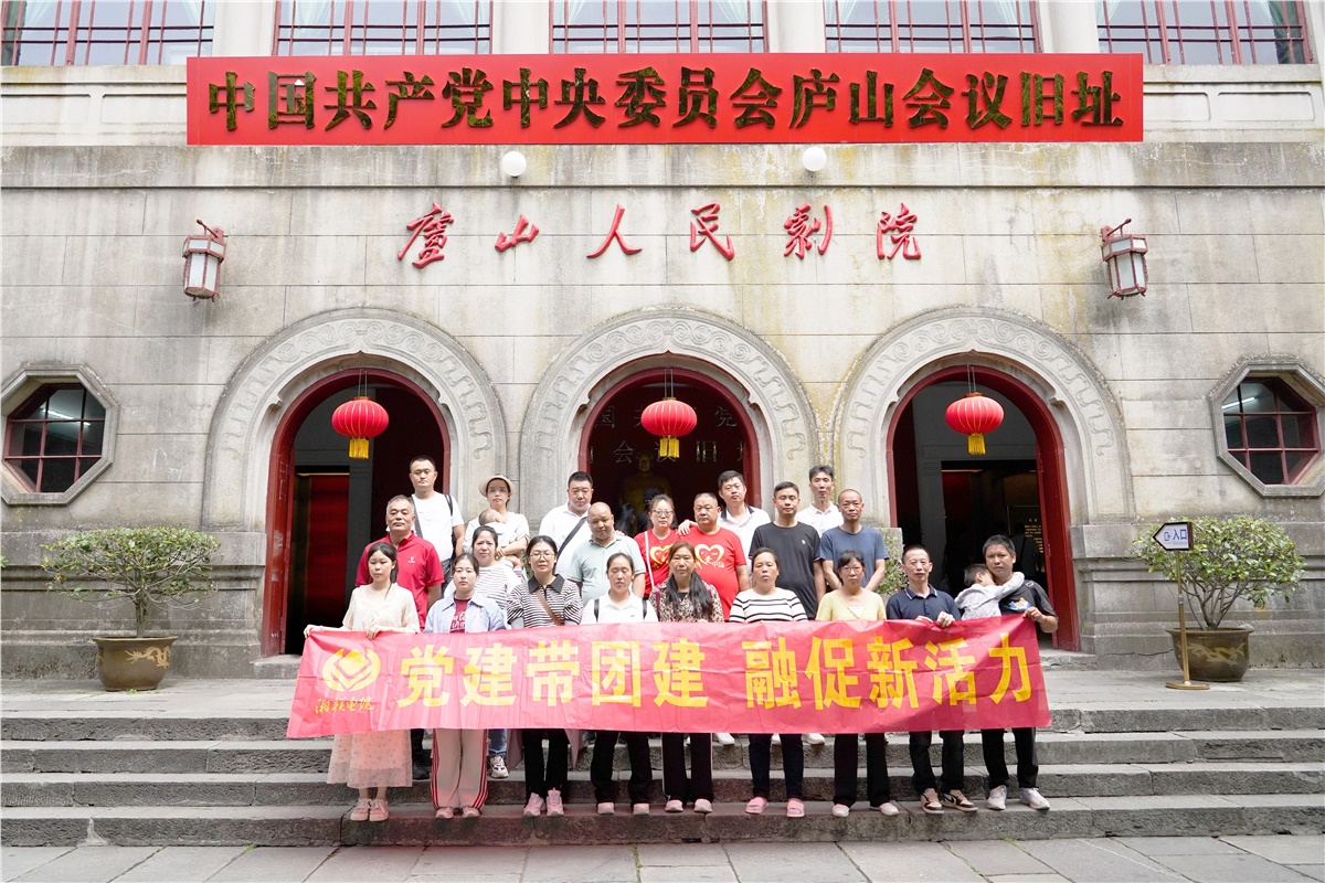 99久久伊人精品综合观看