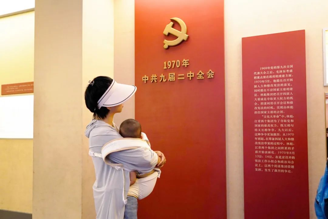 99久久伊人精品综合观看