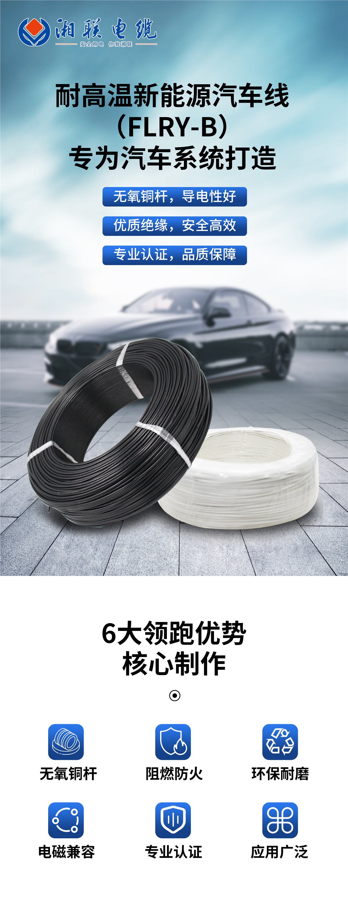 99久久伊人精品综合观看