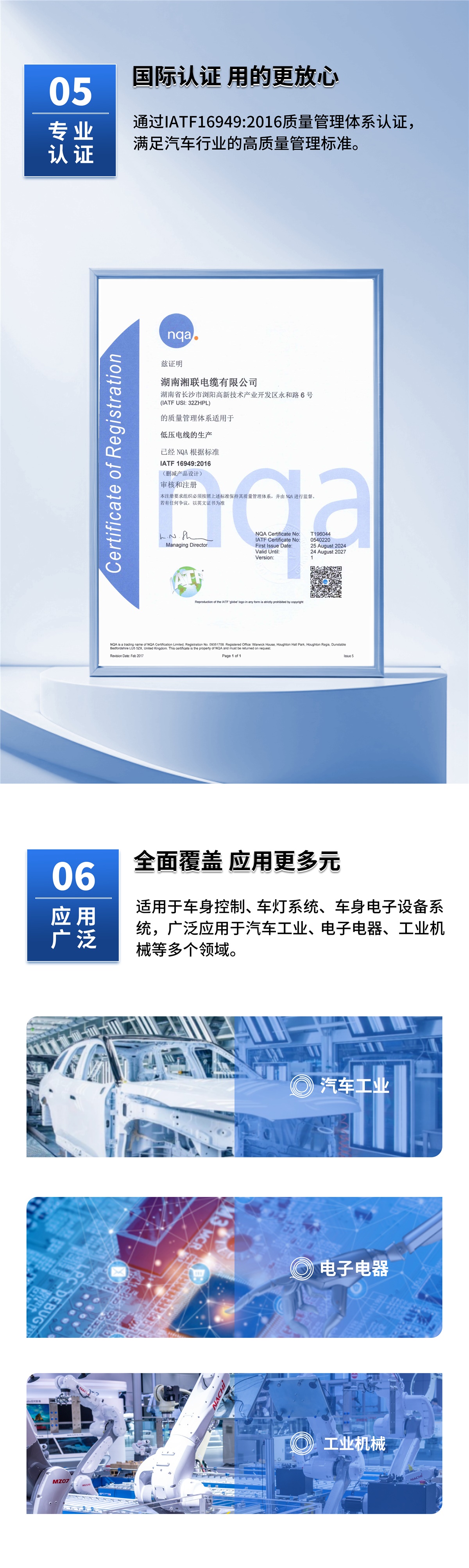 99久久伊人精品综合观看