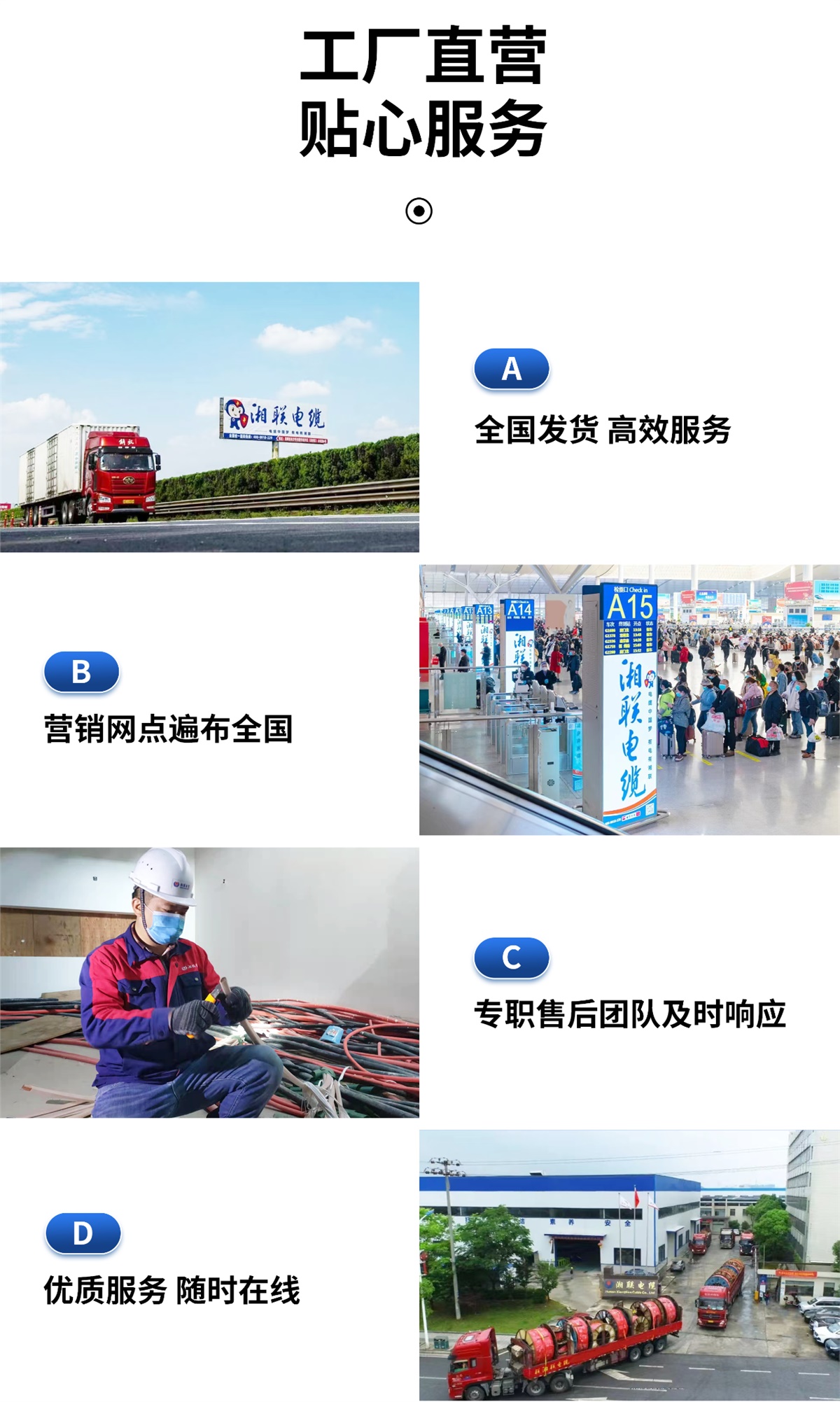 99久久伊人精品综合观看