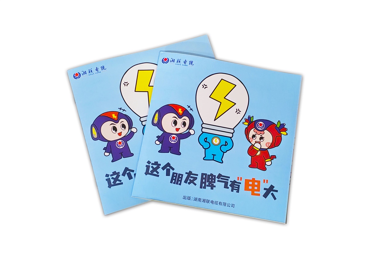 99久久伊人精品综合观看