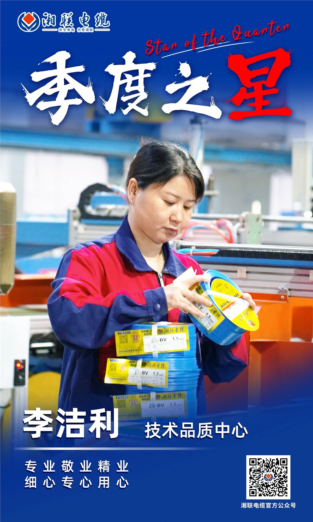 99久久伊人精品综合观看