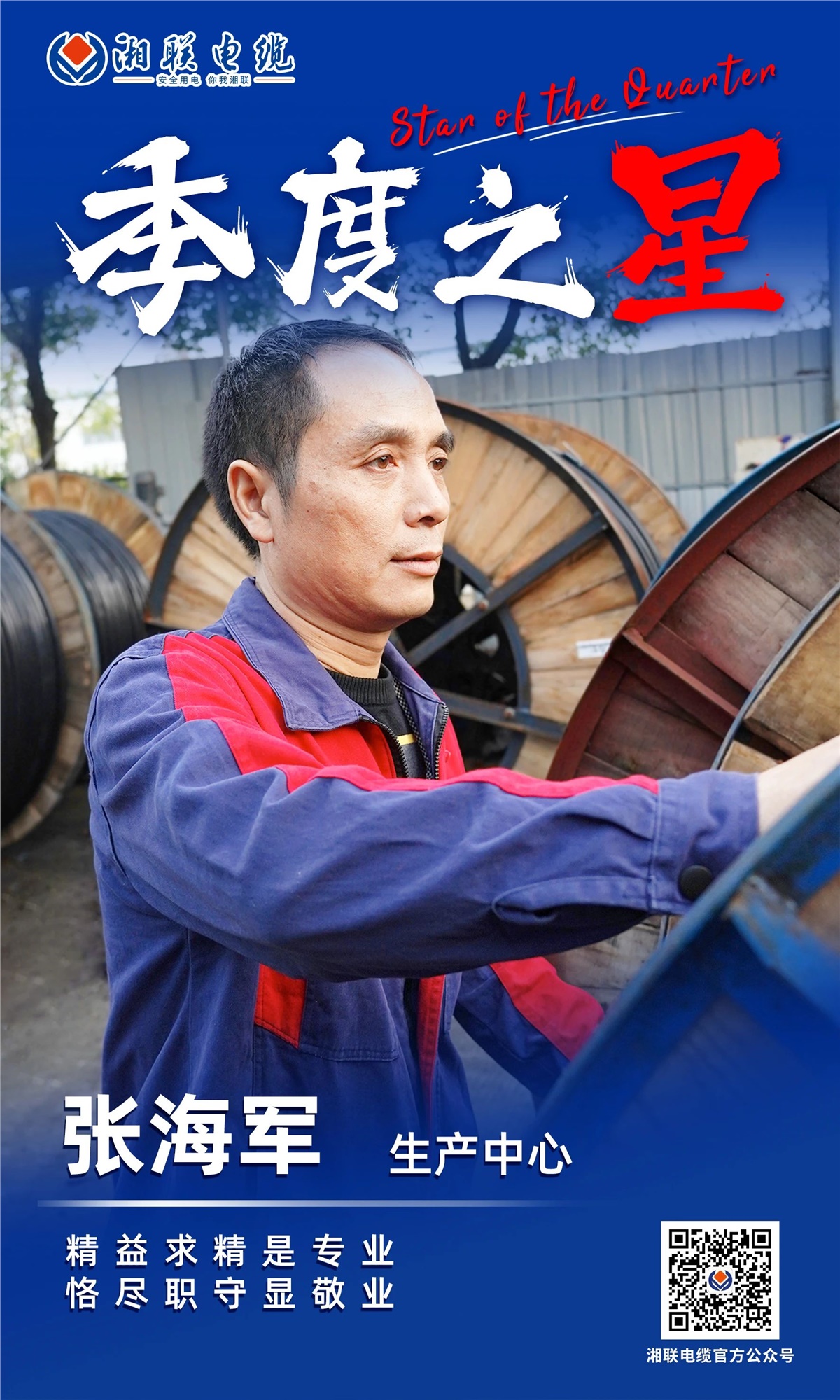 99久久伊人精品综合观看