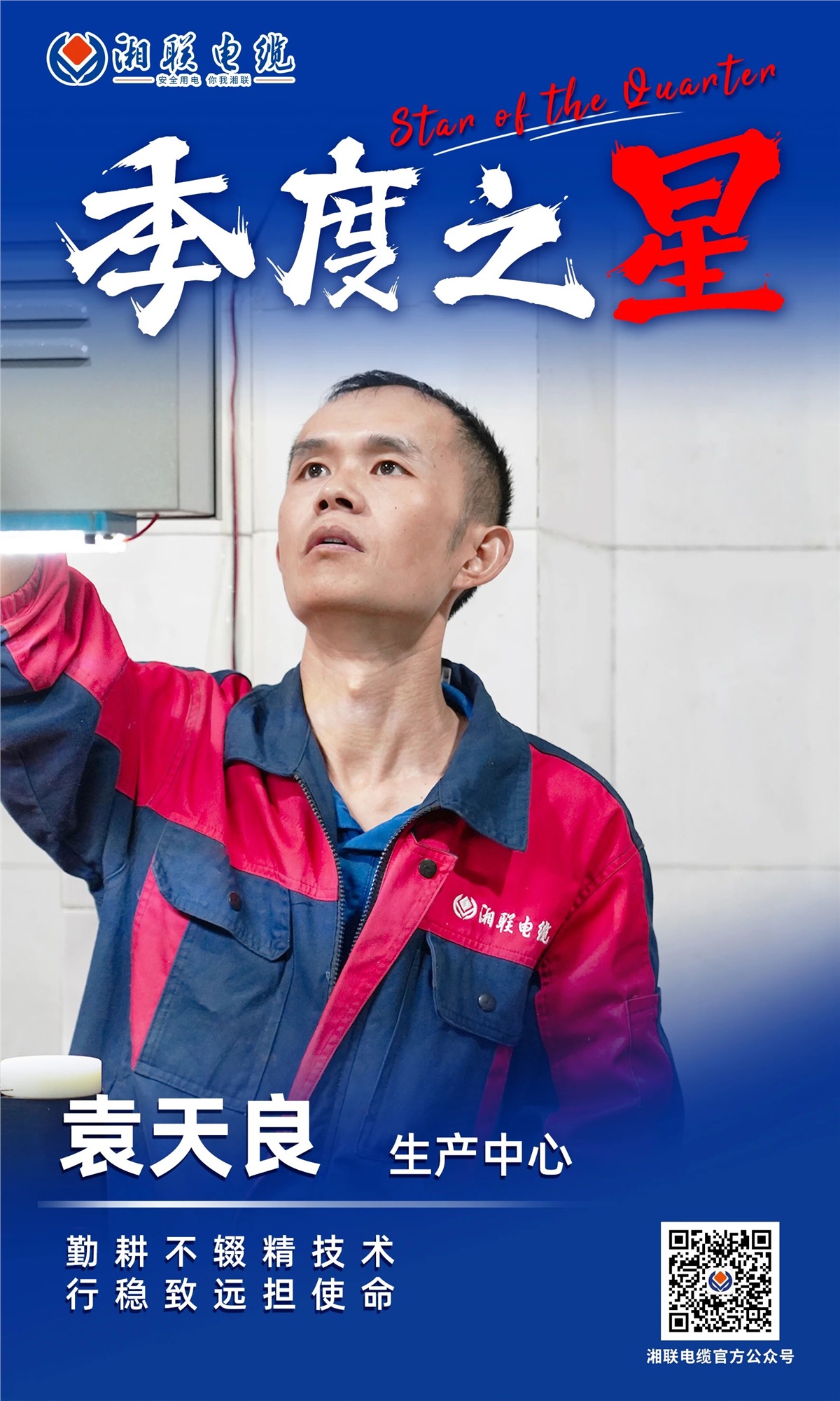 99久久伊人精品综合观看