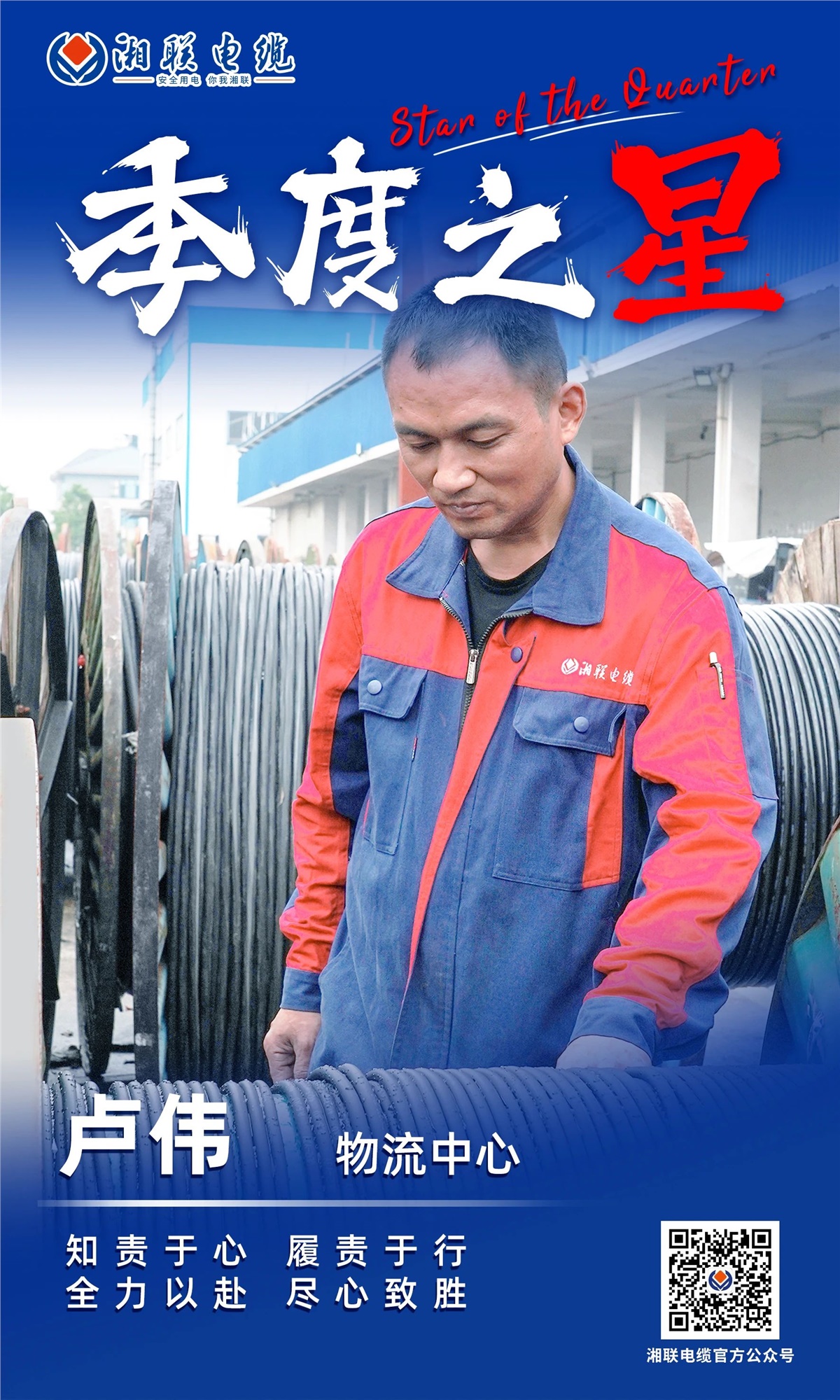 99久久伊人精品综合观看