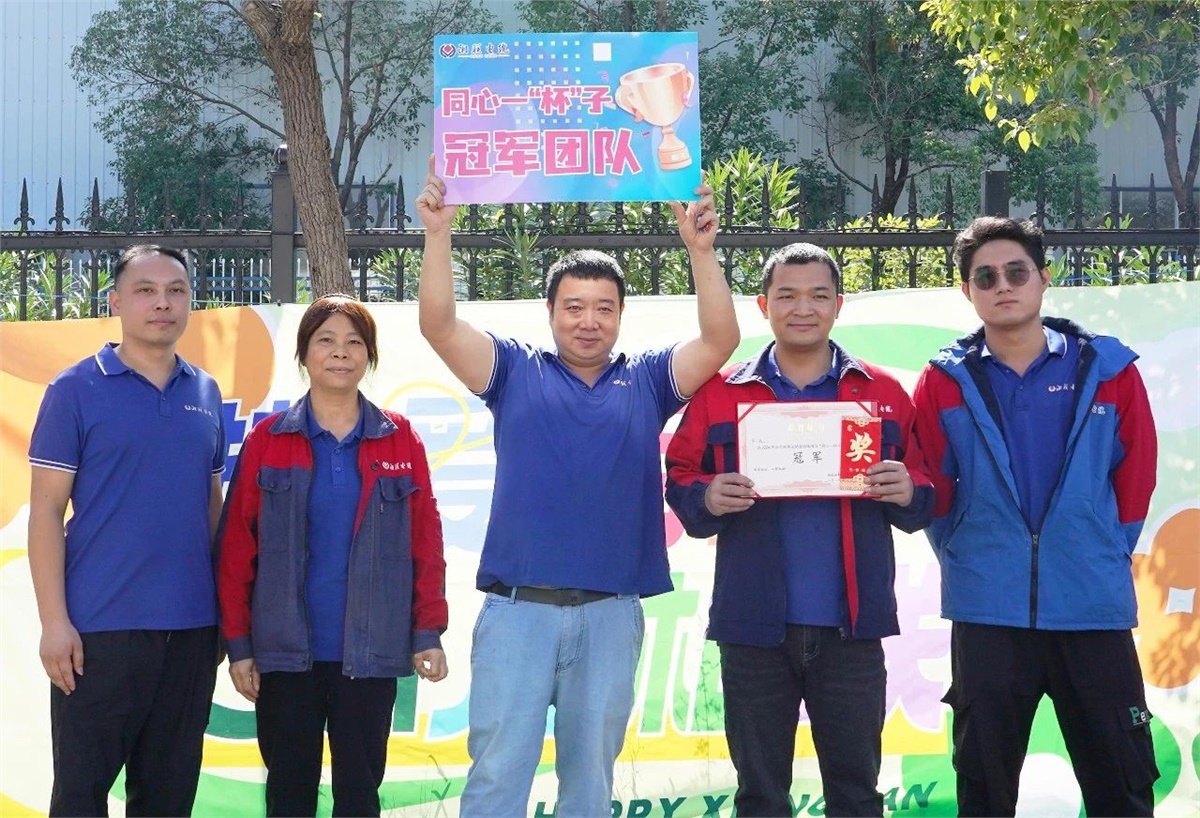 99久久伊人精品综合观看