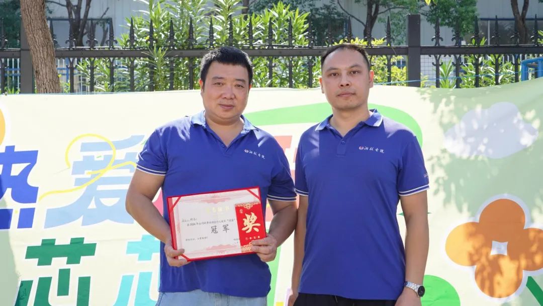 99久久伊人精品综合观看