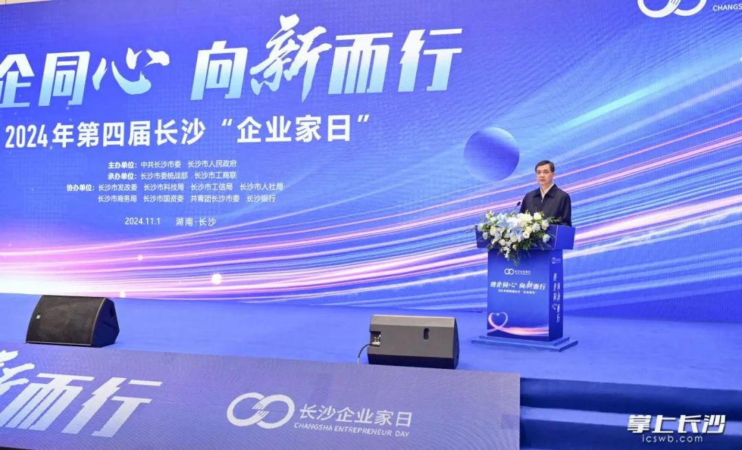 99久久伊人精品综合观看