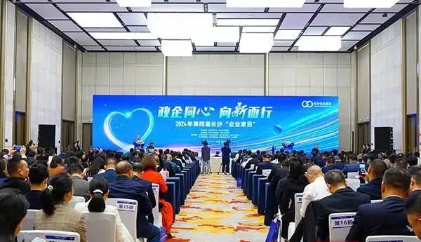 99久久伊人精品综合观看