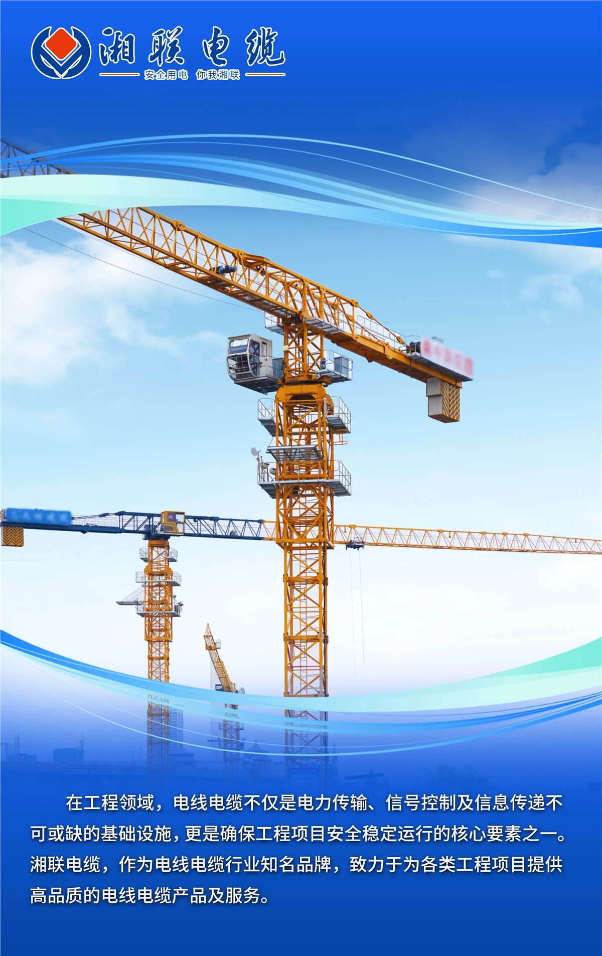 99久久伊人精品综合观看