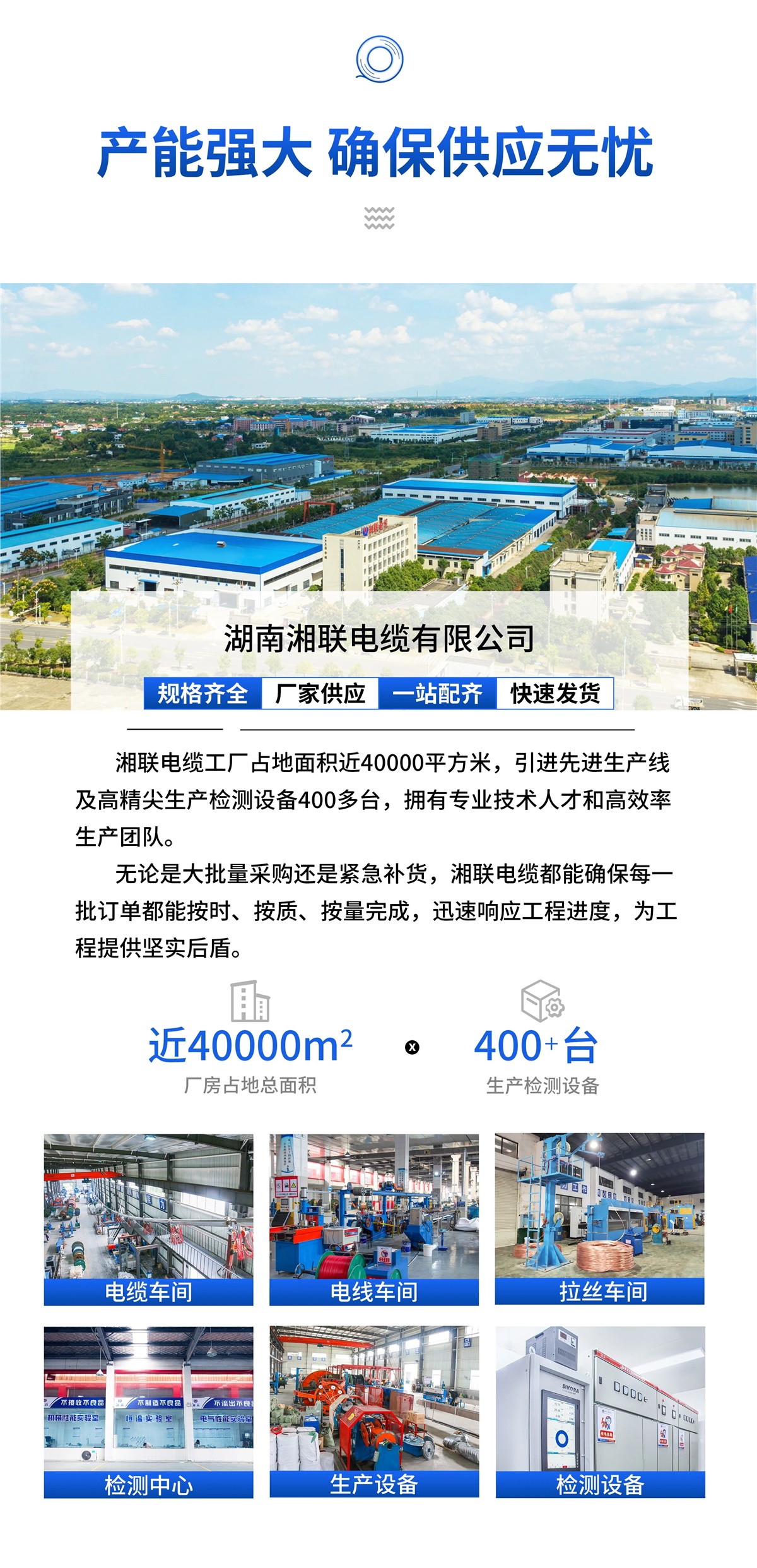 99久久伊人精品综合观看