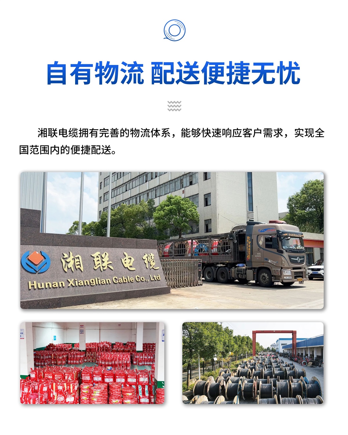 99久久伊人精品综合观看