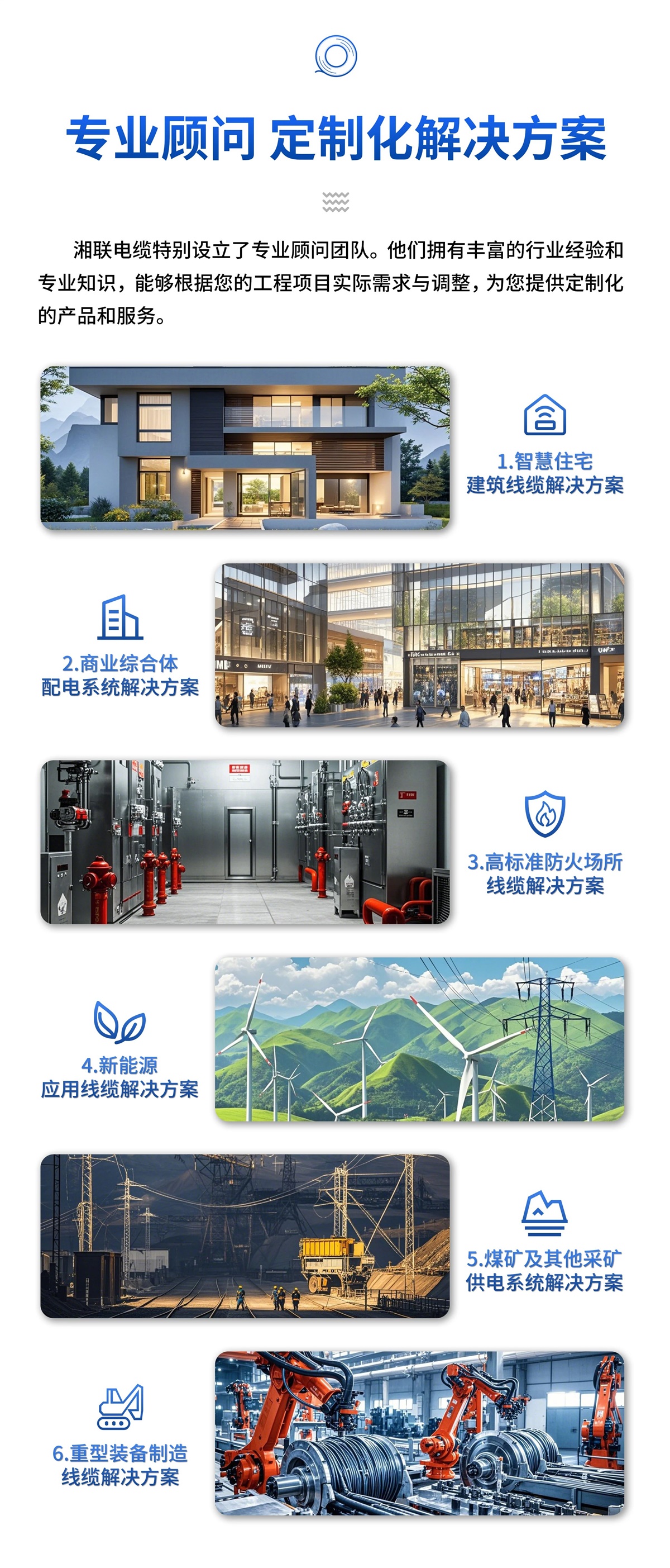 99久久伊人精品综合观看