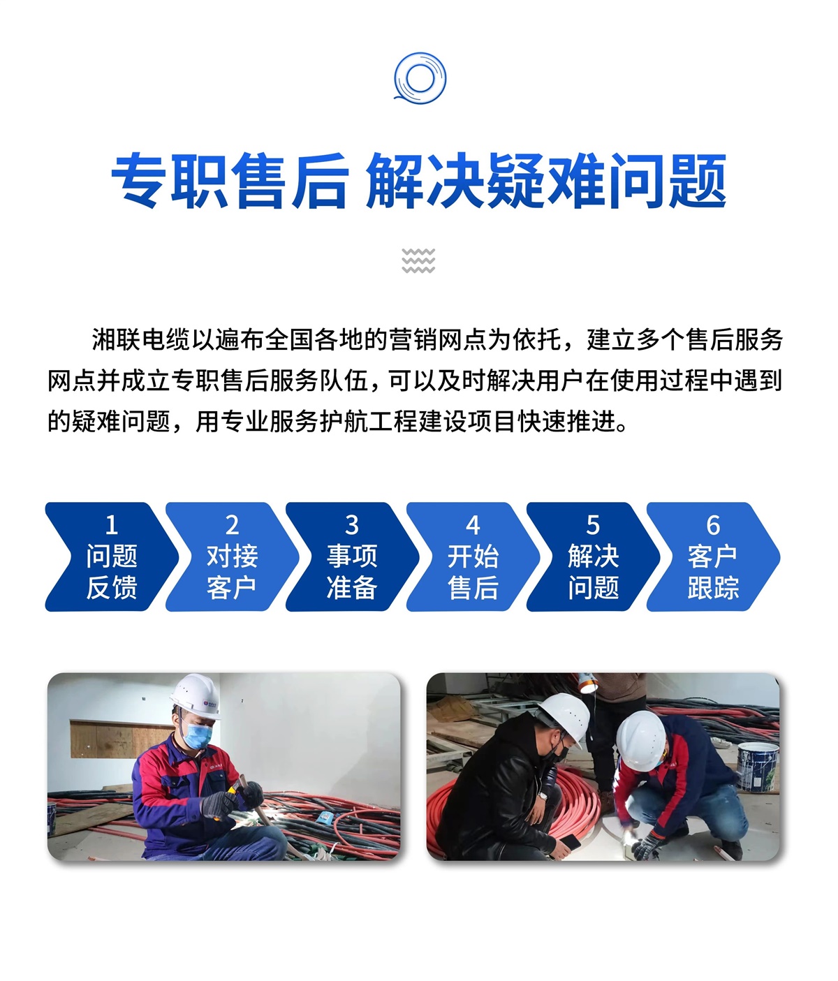 99久久伊人精品综合观看