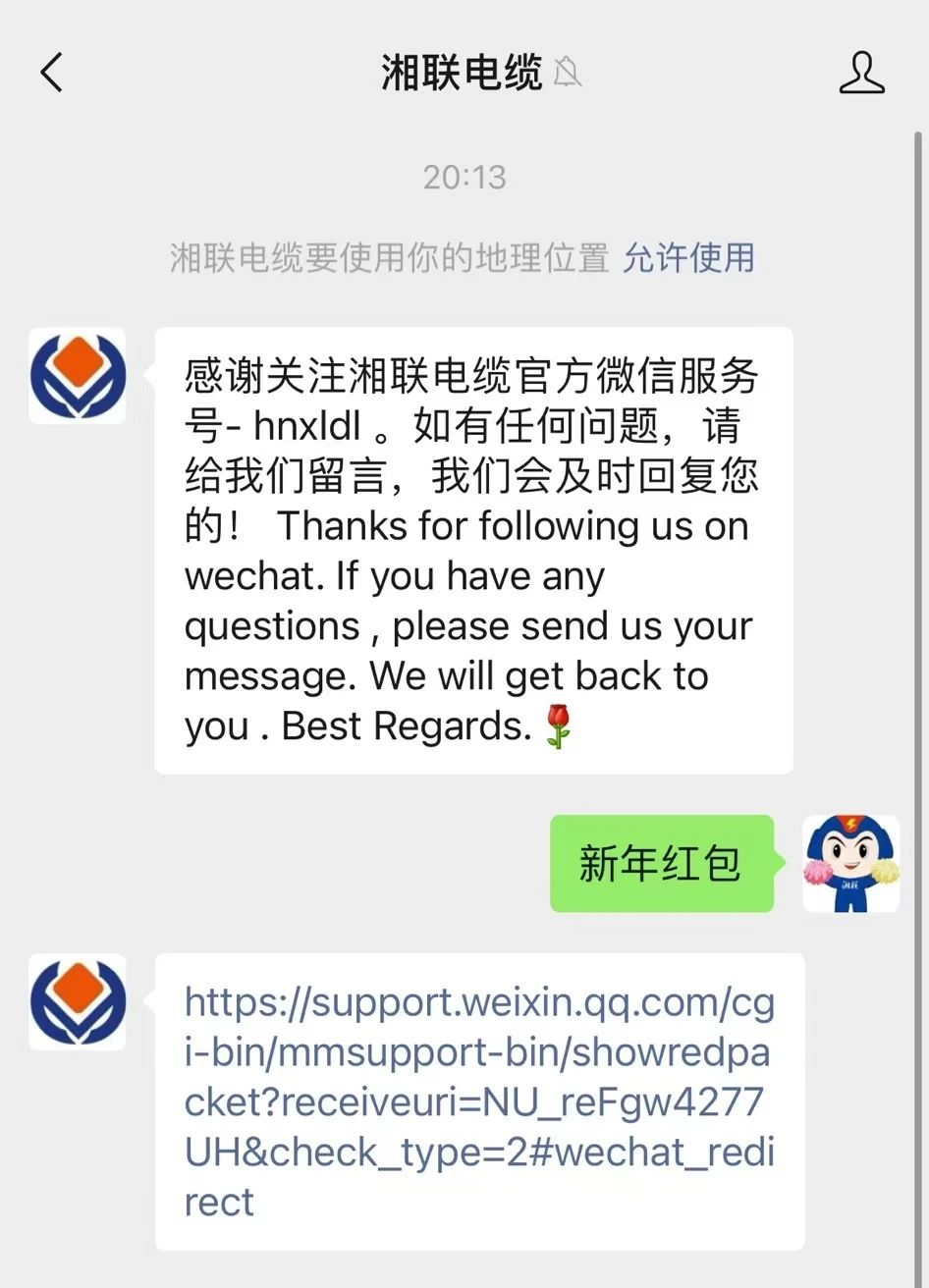 99久久伊人精品综合观看