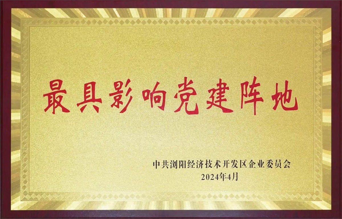 99久久伊人精品综合观看