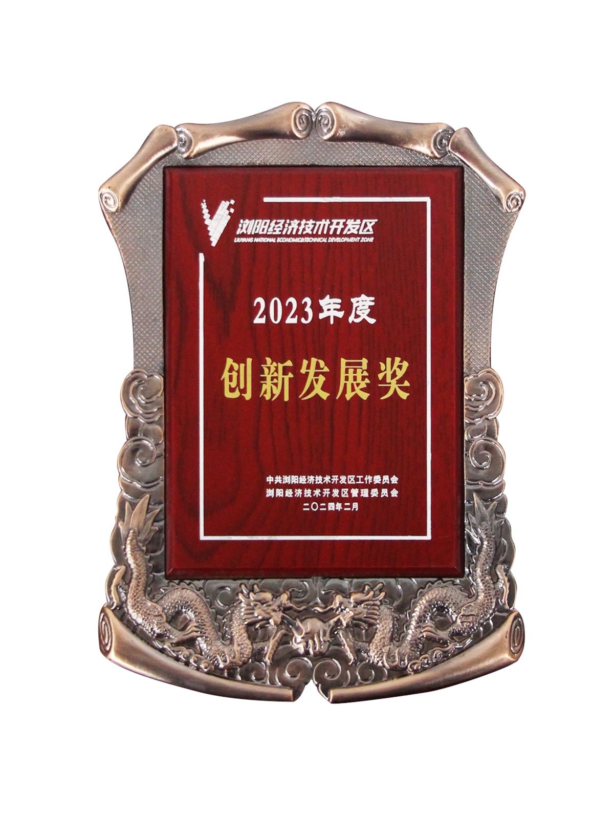 99久久伊人精品综合观看