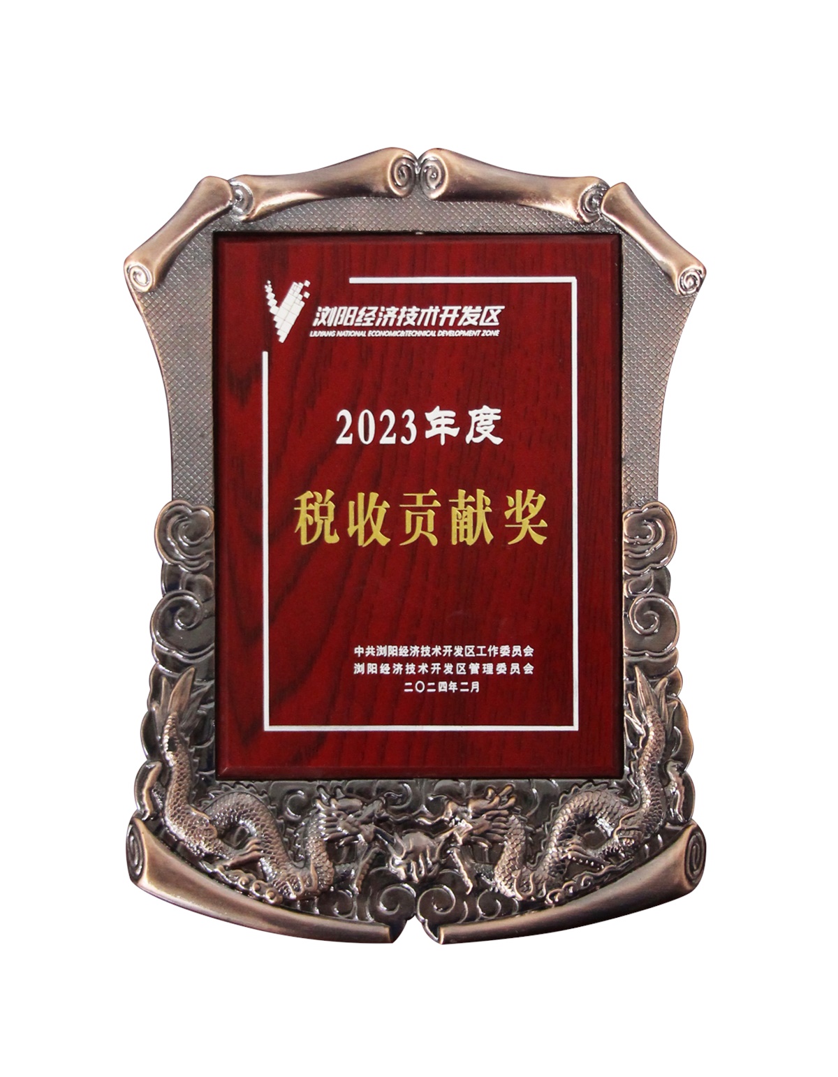 99久久伊人精品综合观看