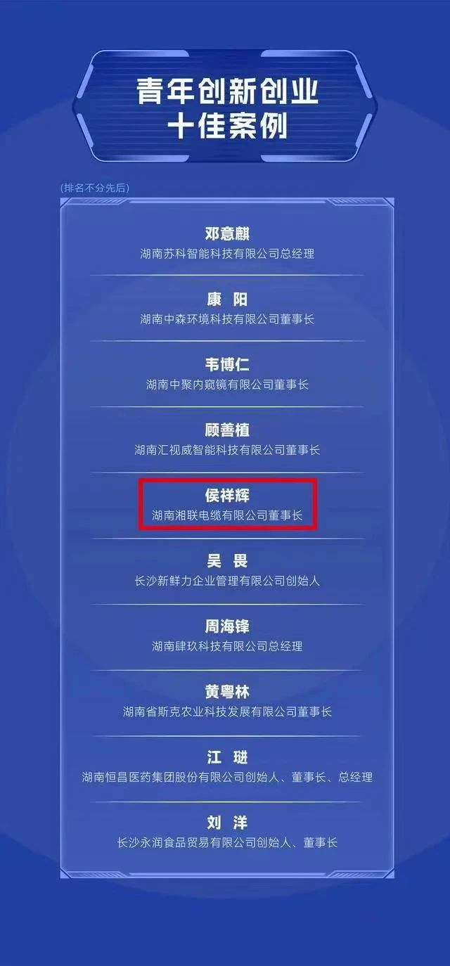 99久久伊人精品综合观看