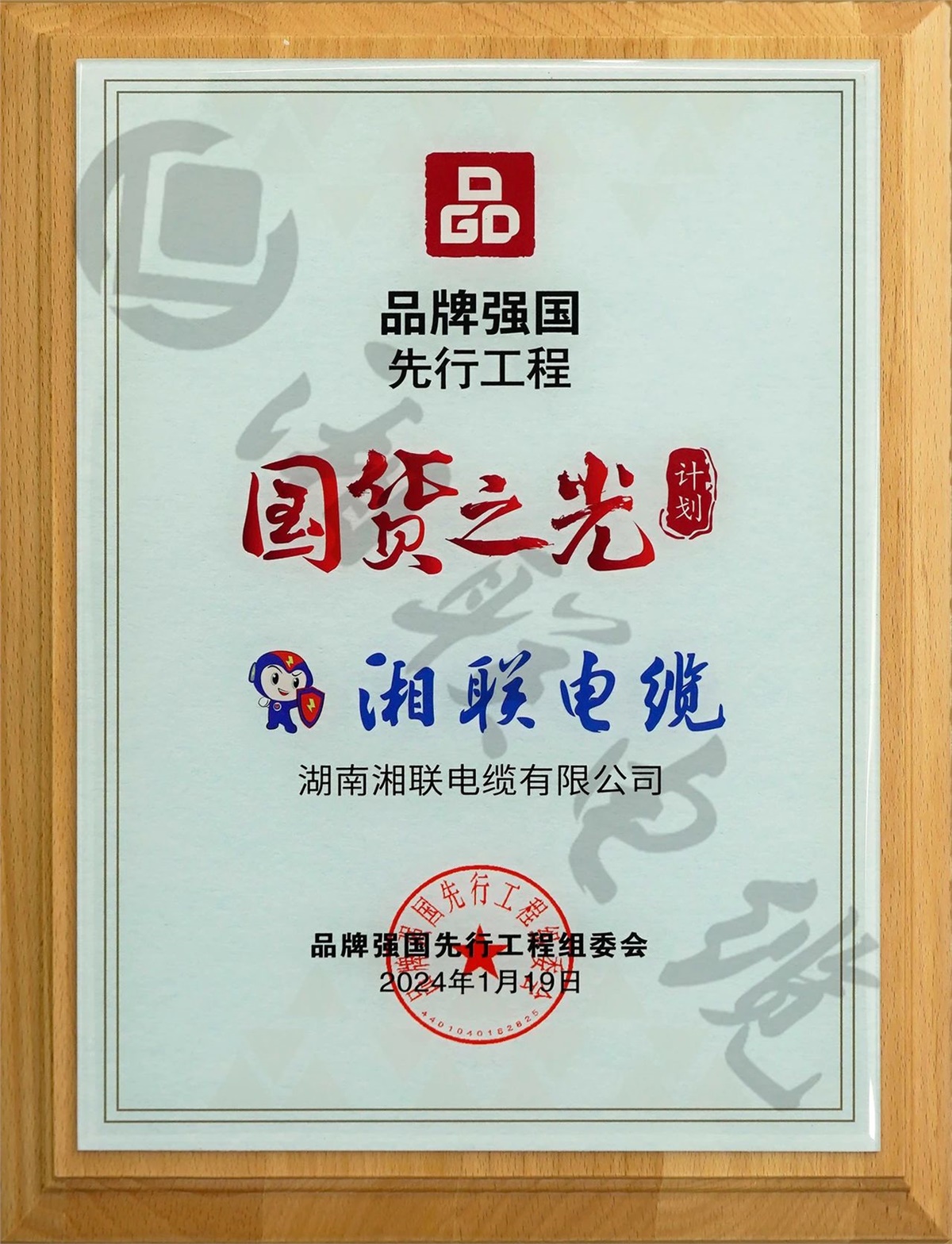 99久久伊人精品综合观看