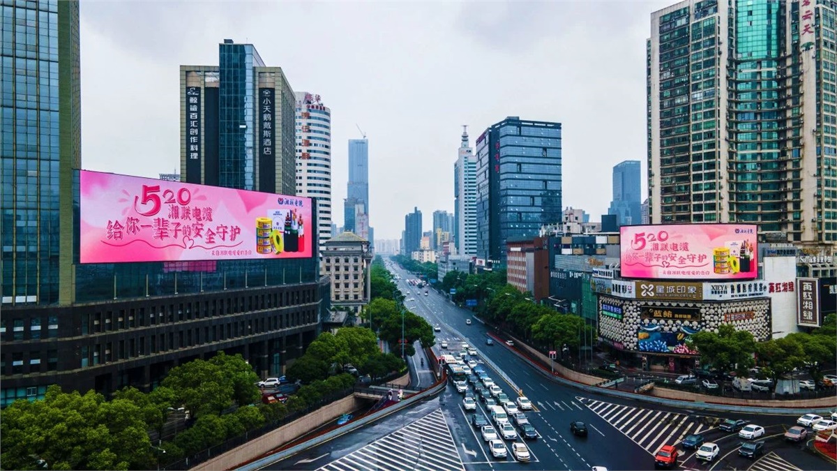 99久久伊人精品综合观看