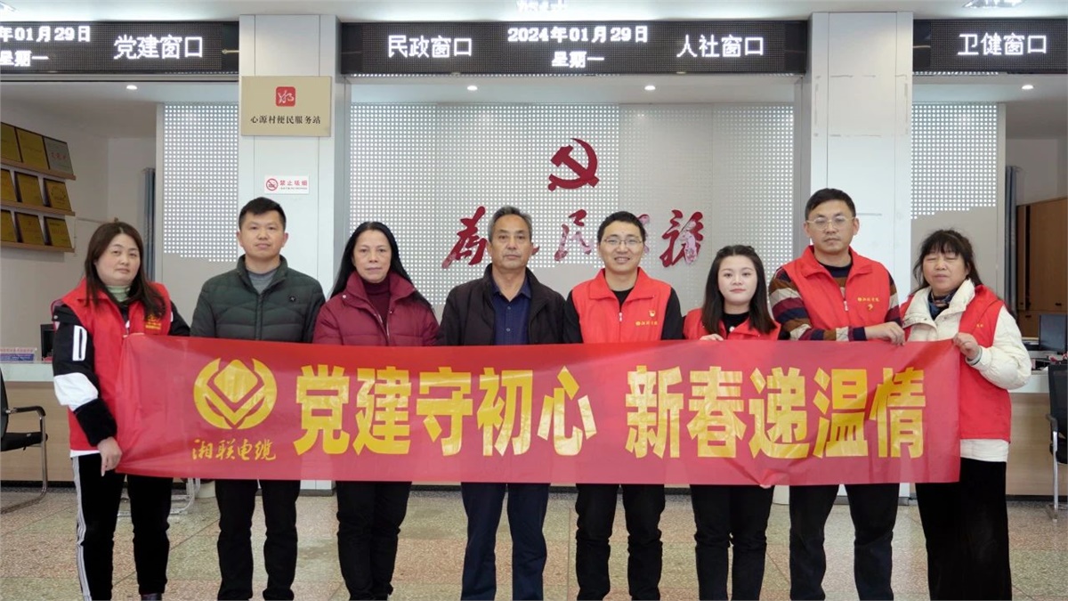 99久久伊人精品综合观看