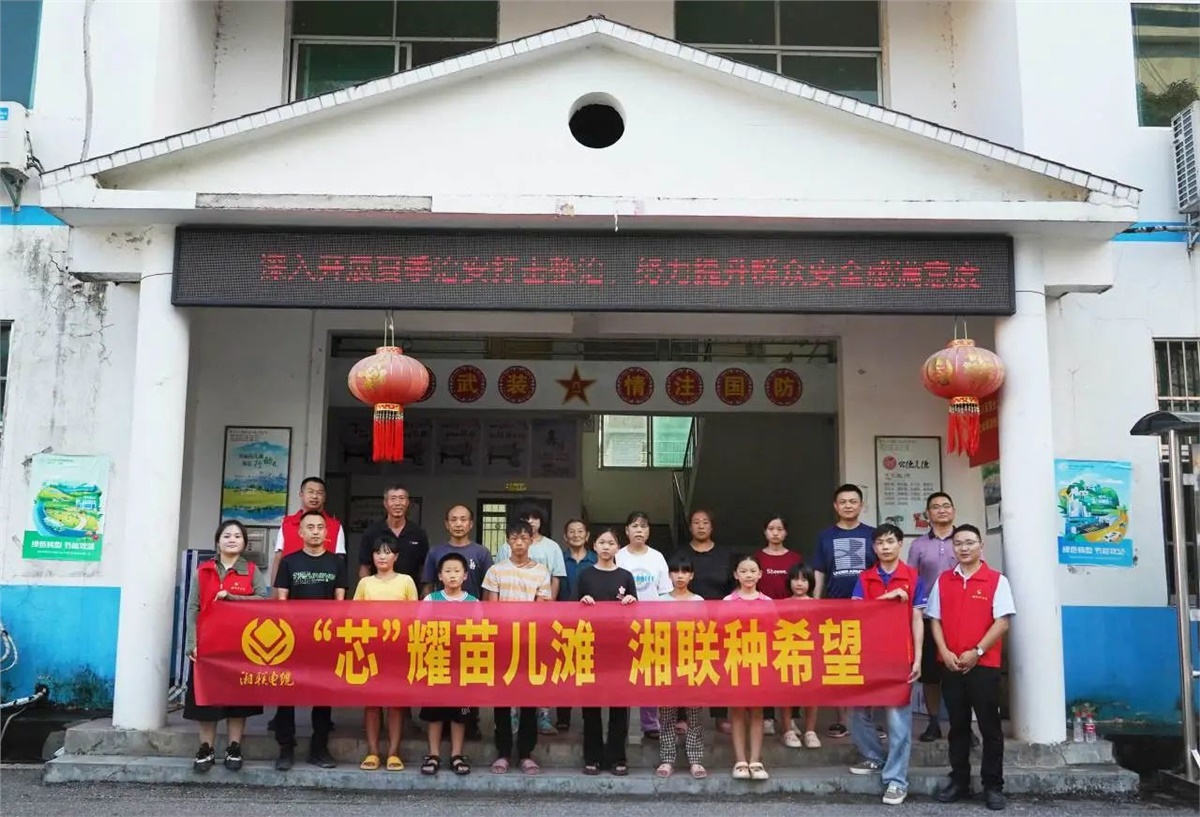 99久久伊人精品综合观看