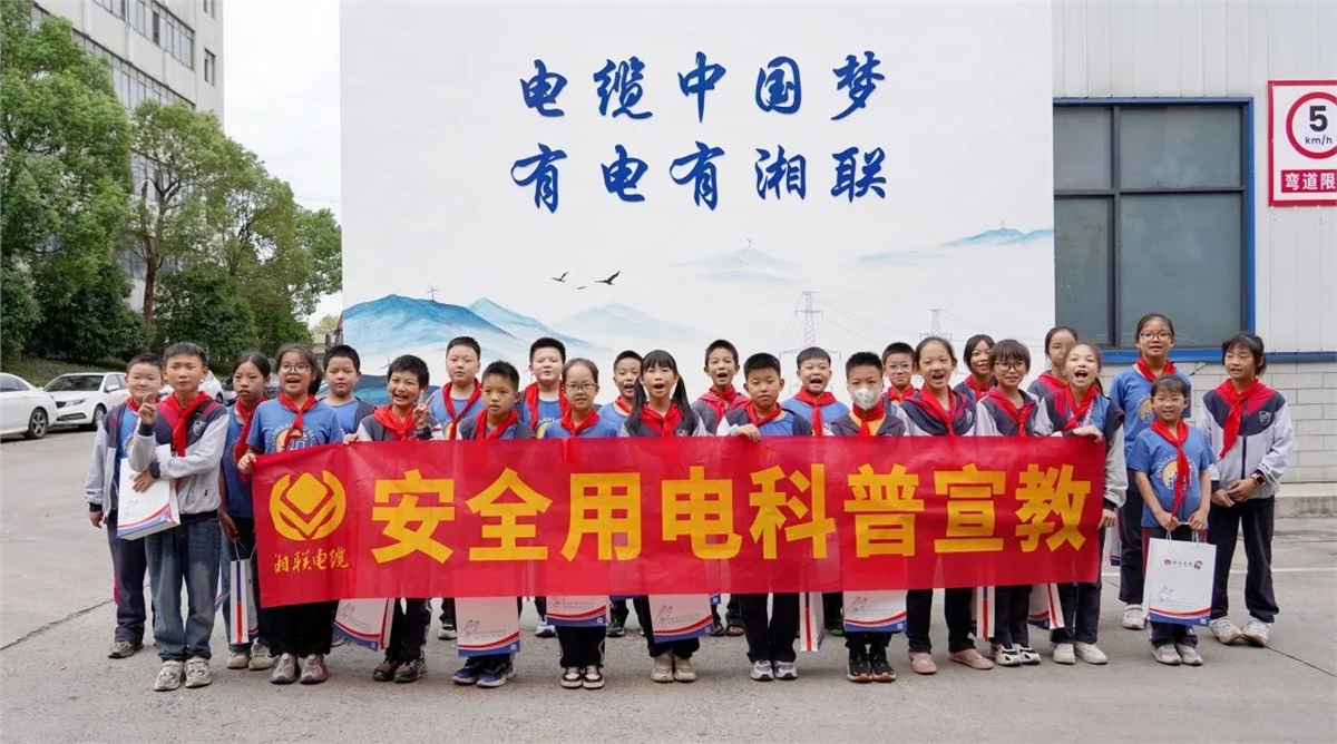 99久久伊人精品综合观看