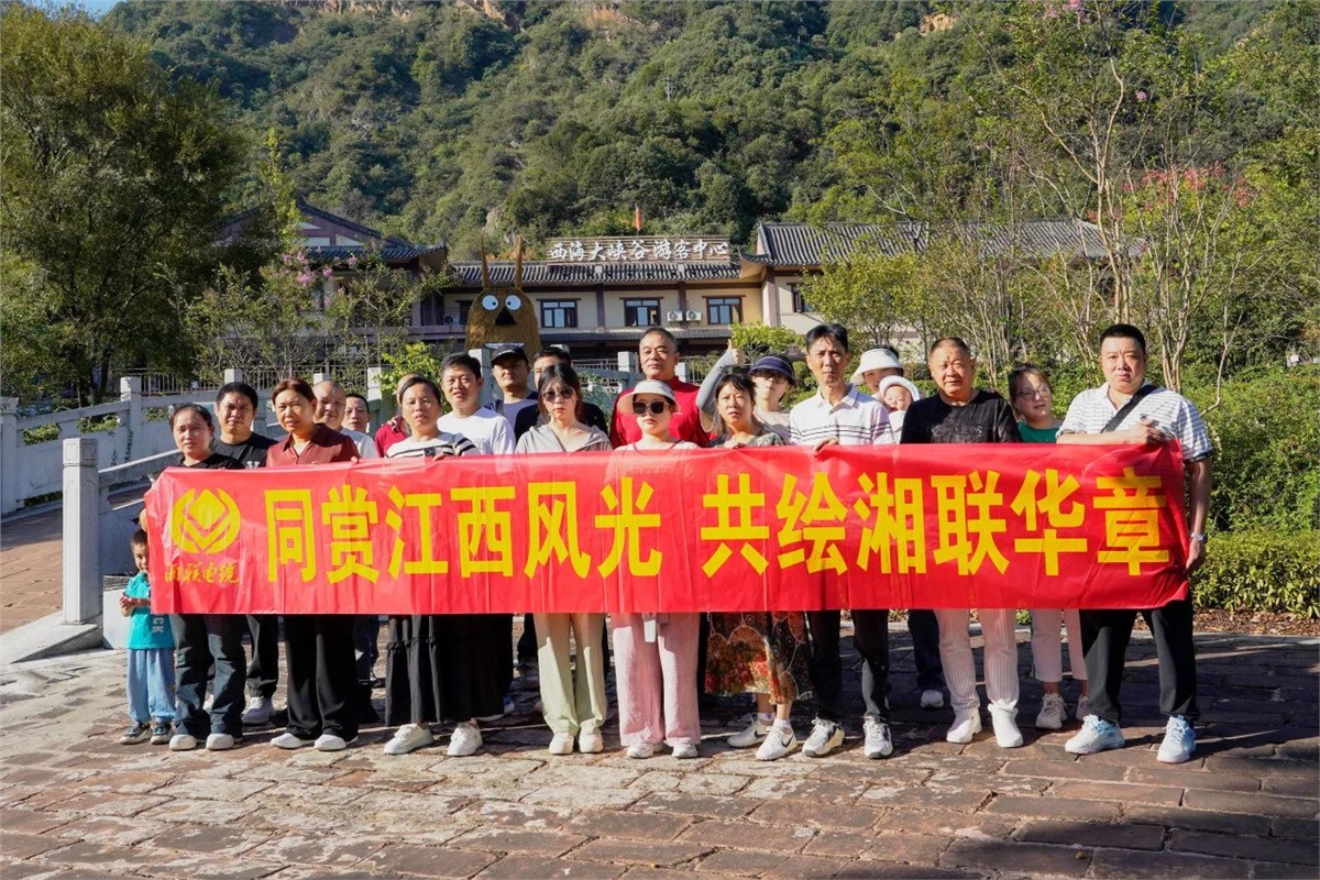 99久久伊人精品综合观看