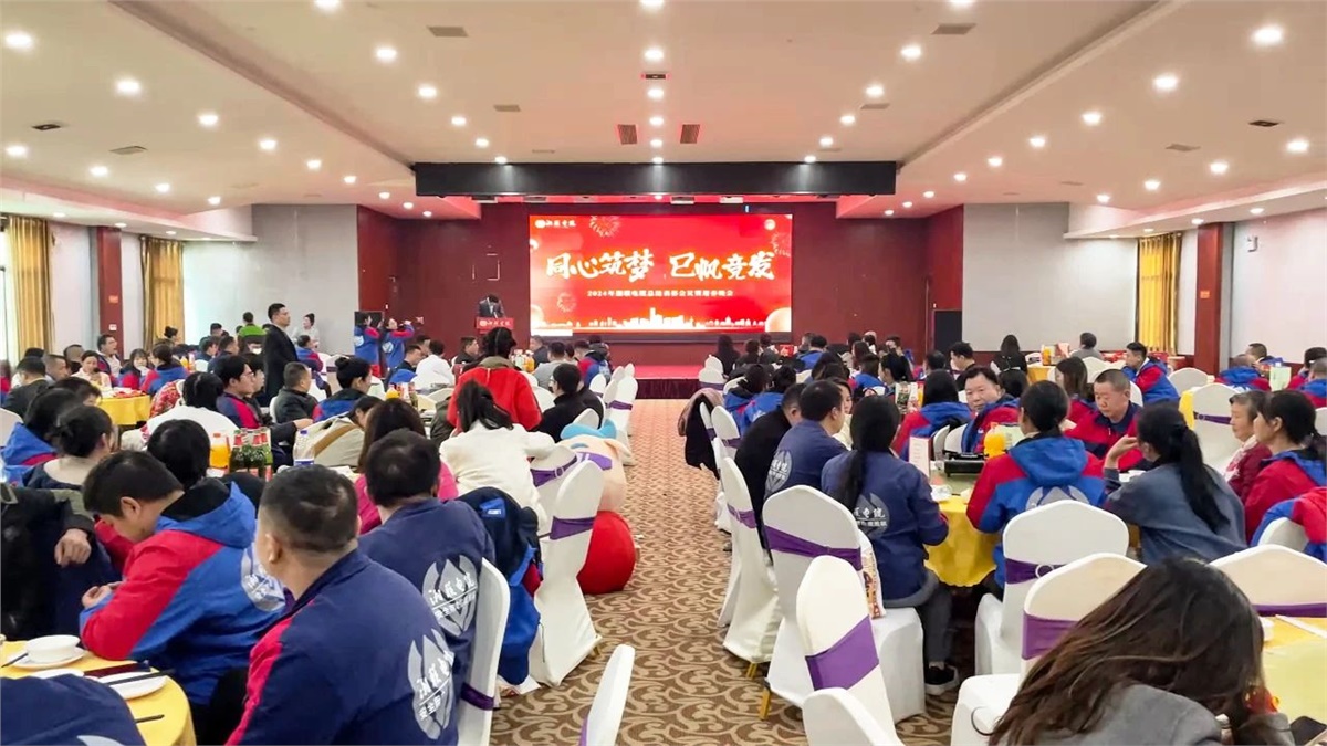 99久久伊人精品综合观看