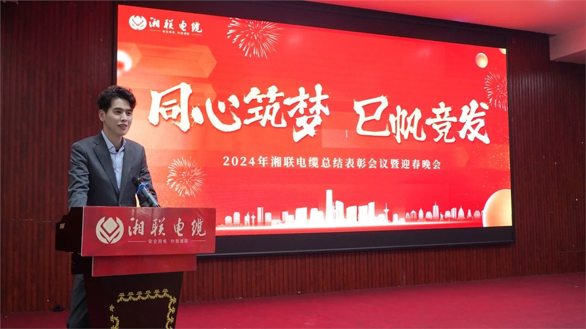 99久久伊人精品综合观看