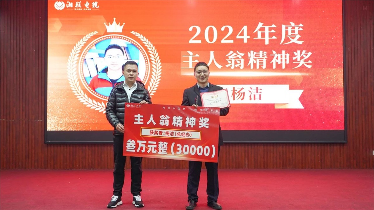 99久久伊人精品综合观看