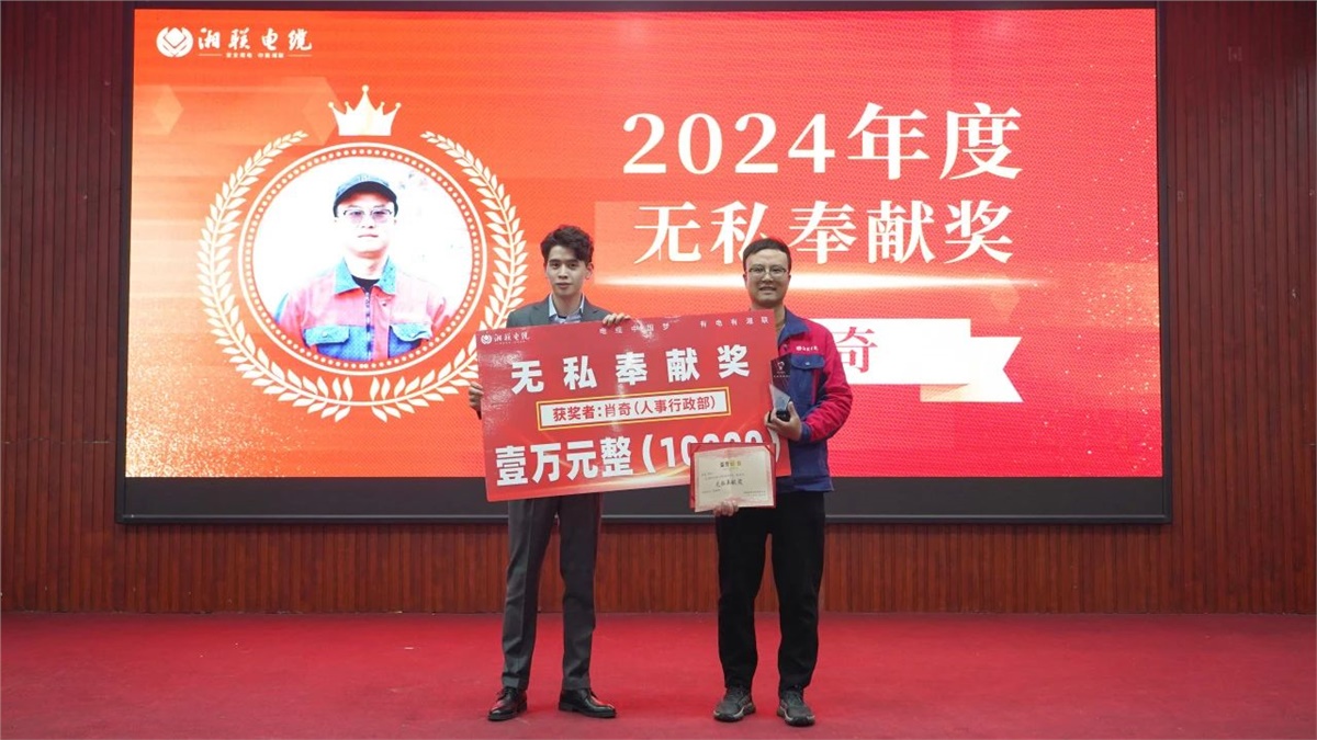 99久久伊人精品综合观看