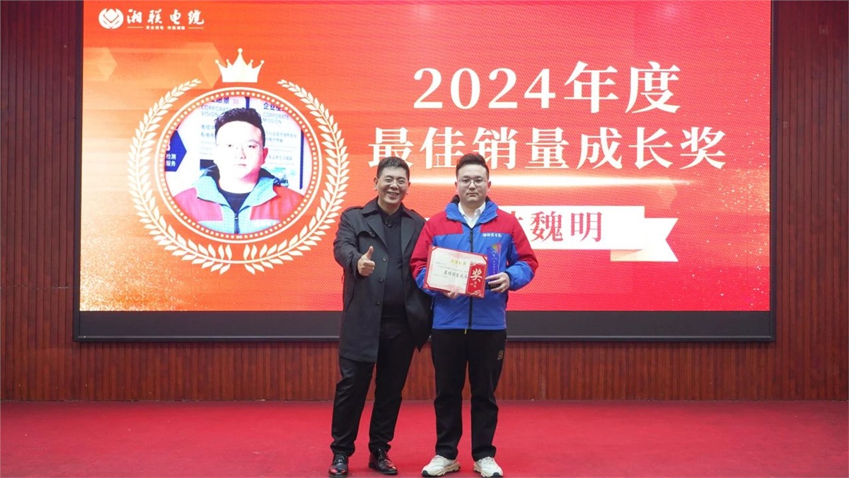 99久久伊人精品综合观看