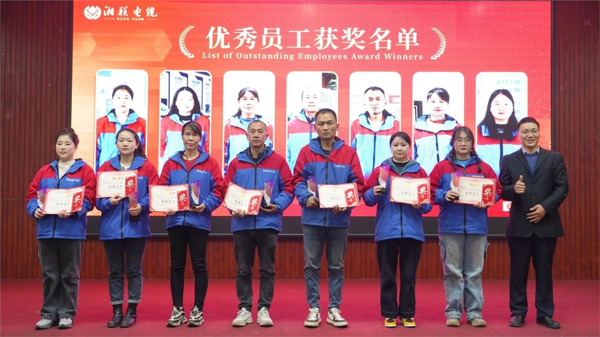 99久久伊人精品综合观看