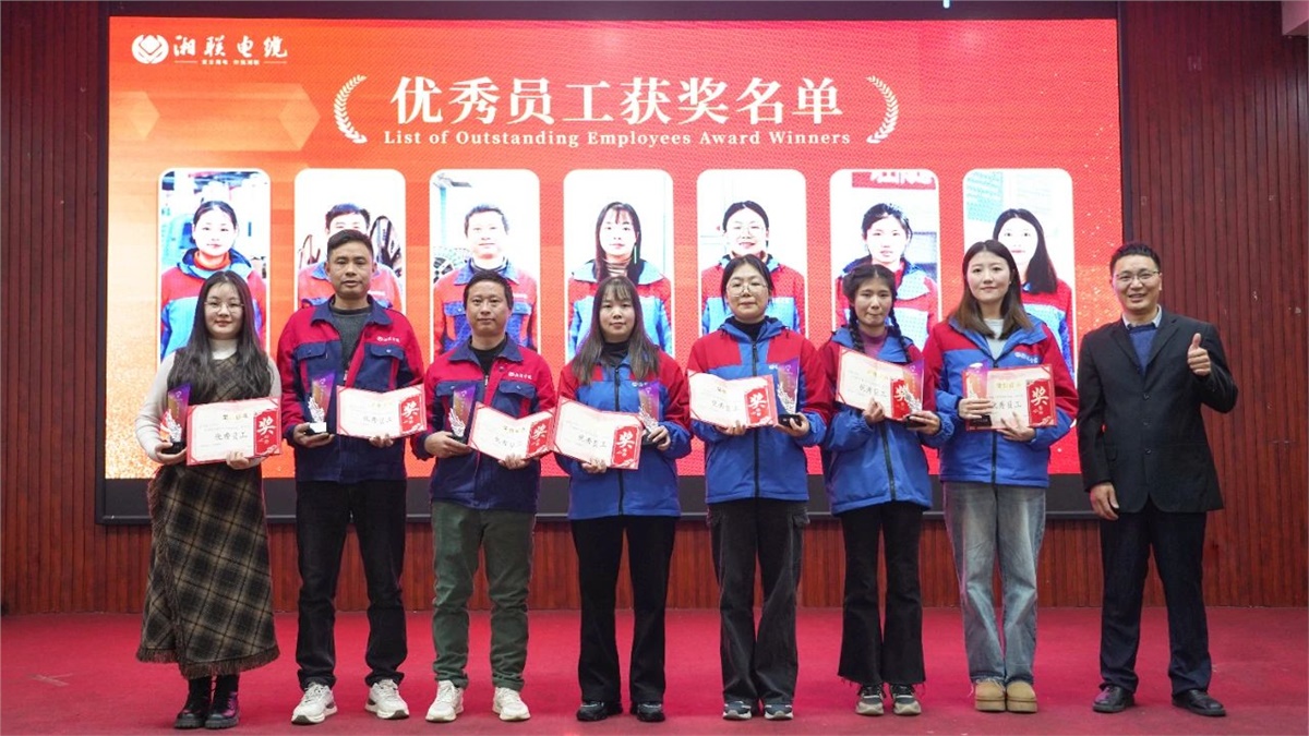 99久久伊人精品综合观看