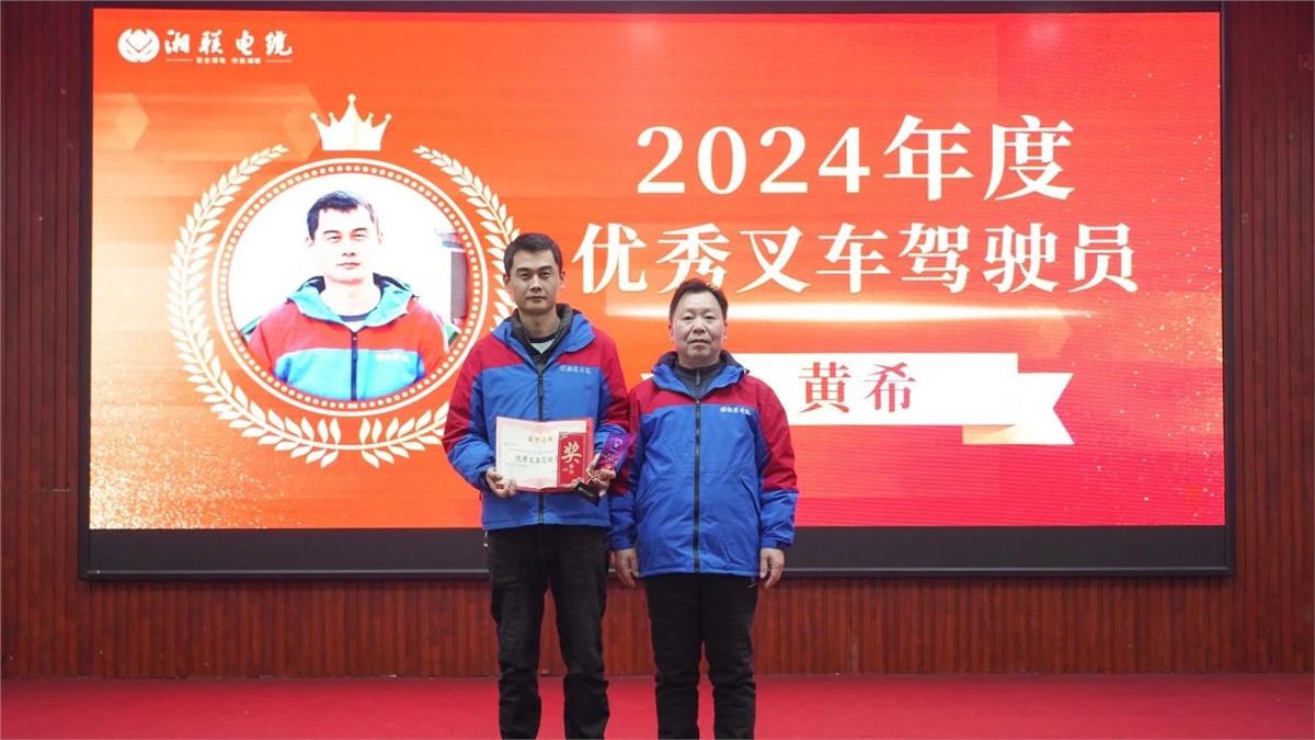 99久久伊人精品综合观看