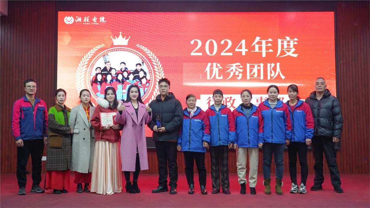 99久久伊人精品综合观看