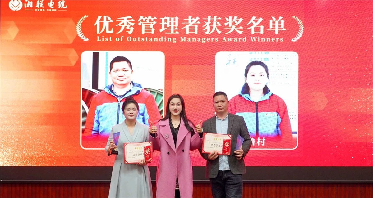 99久久伊人精品综合观看