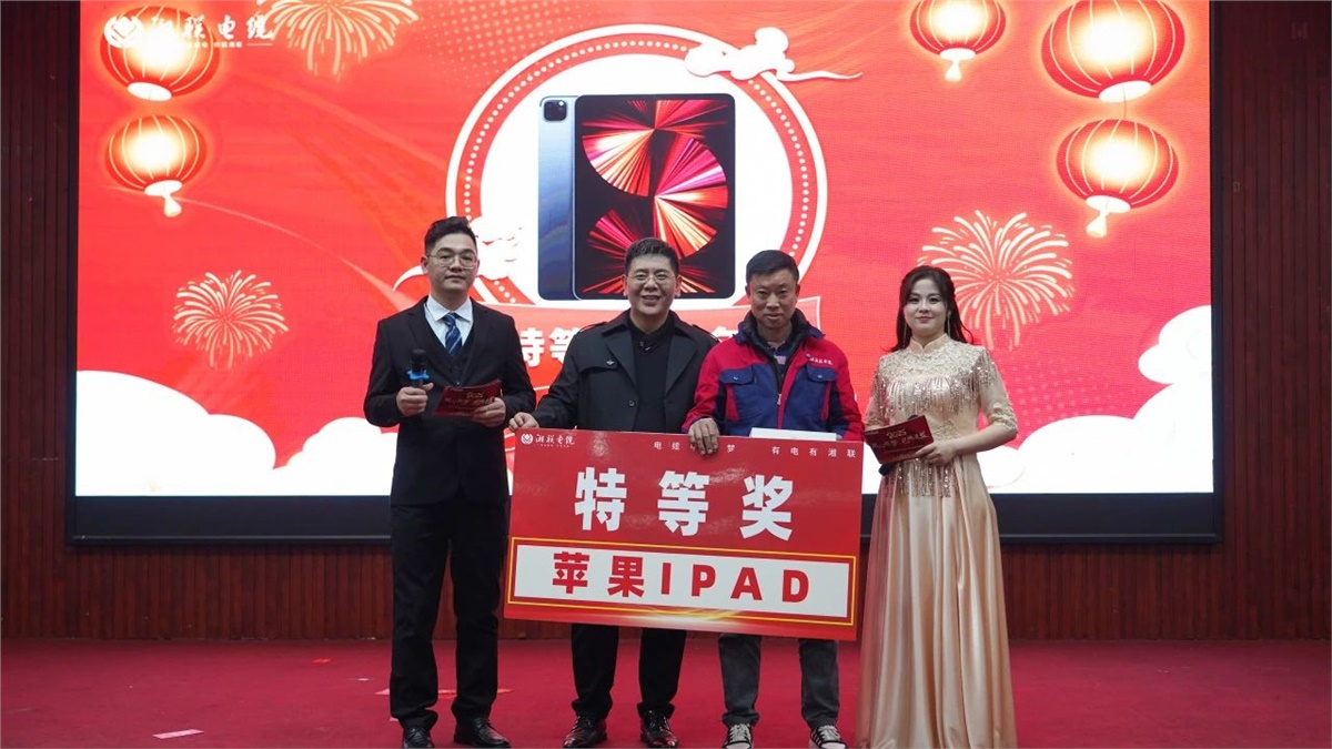 99久久伊人精品综合观看