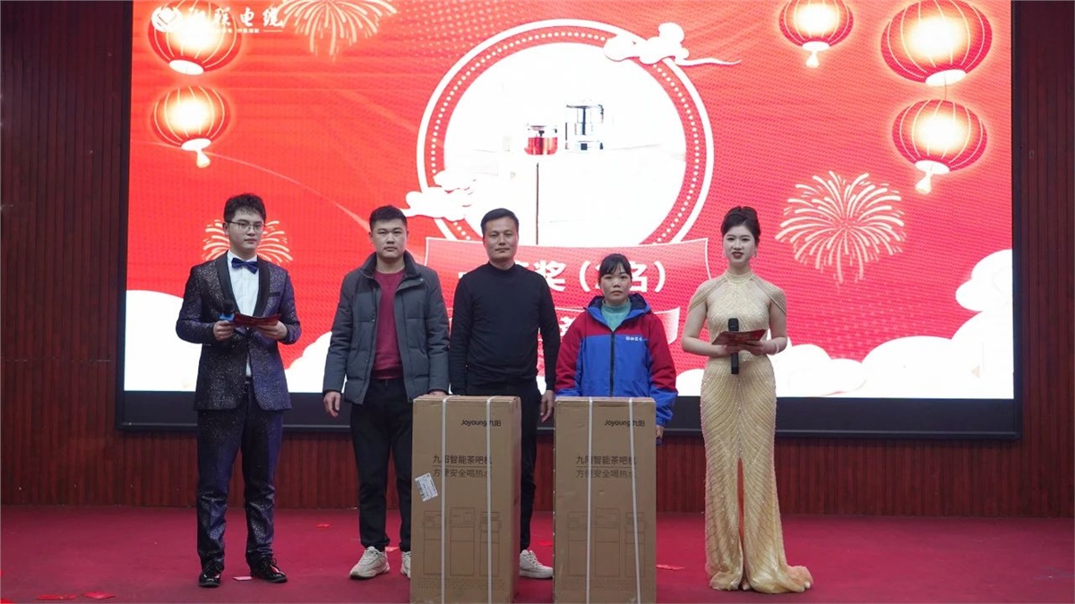 99久久伊人精品综合观看